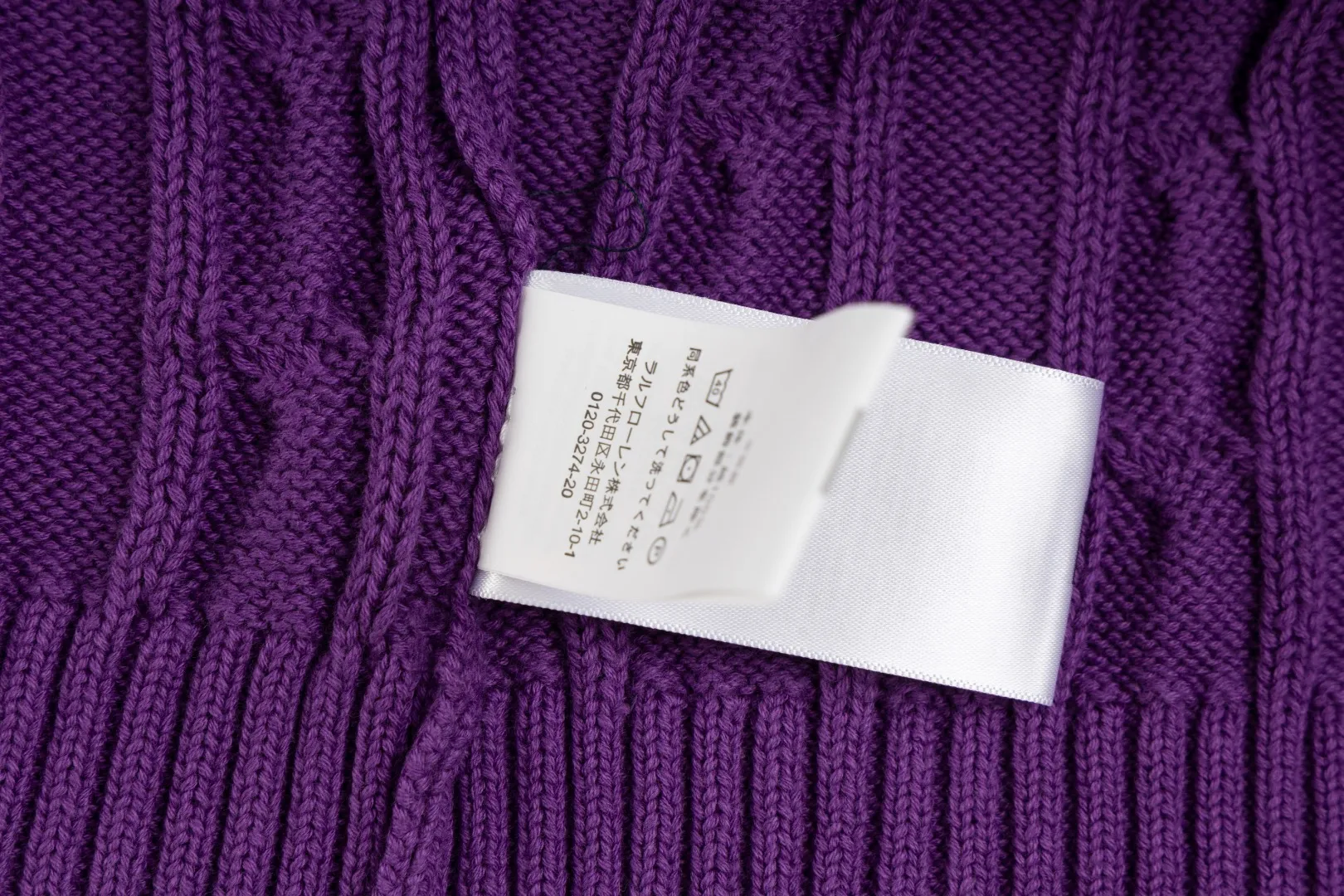 P236 #R92 RALPH LAUREN Ralph Lauren fifteen colors classic small label embroidery logo turtleneck pullover half-zip knitted cable sweater with high-density LOGO embroidery on the chest and original customized tag accessories. Made of pure cotton yarn, pure cotton is skin-friendly and comfortable, small label war horse embroidered twist turtleneck sweater 🐎 high quality, follow the blogger to learn how to wear it! Let’s buy a Ralph Lauren cable sweater. It’s a super hard-to-find series after it became popular. It’s hard to find one on the official website. It’s simple and practical to wear, with a lazy and loose feel. The thickened fabric has more texture, feels soft and delicate, and has a loose fit. Whether worn alone or layered, you can wear different styles of fashion with just one piece!   Size：XS S M L